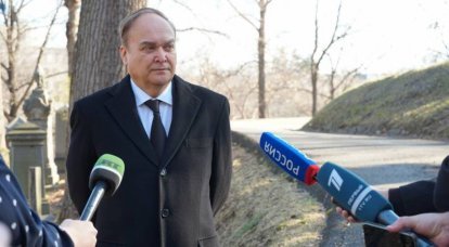 "Ze willen geen vrede": de Russische ambassadeur in Washington gaf commentaar op het volgende pakket Amerikaanse militaire hulp aan Kiev