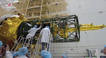 Satelliten „Condor“ und ihre Aussichten