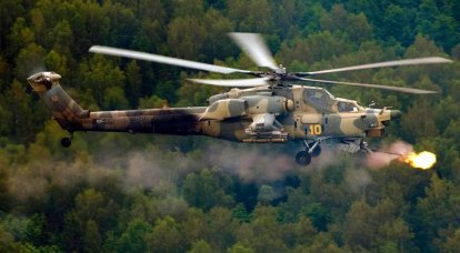 How was the Mi-28 "Night Hunter"