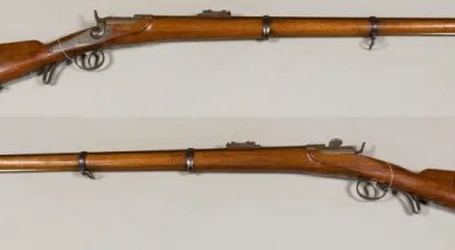 曼利彻之前发生了什么？温德尔步兵步枪改装。 1867/77