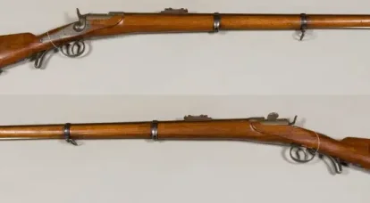 Mannlicher'den önce ne oldu? Werndl piyade tüfeği modu. 1867/77