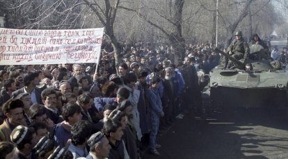 Таджикистан, 90-е. Что означает «бок о бок с мятежниками»
