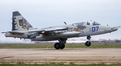 Ukrajinské letectvo Su-25 začalo hořet v Chmelnické oblasti