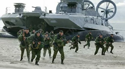 Den ruské námořní pěchoty
