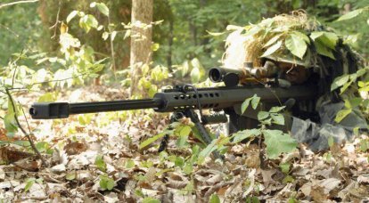 Barrett sniper rifles of the M82 family