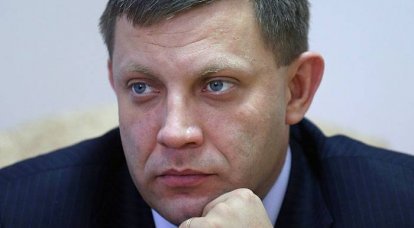 ザハルチェンコ氏はドンバスをキエフ当局の管理下に戻す可能性は考えていない