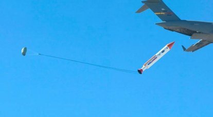 Тревожная для Москвы деталь противоракетных испытаний на Аляске: проект «Skybolt» могут возродить в новом обличье