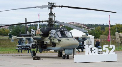 Hit della stagione: elicottero d'attacco Ka-52 Alligator