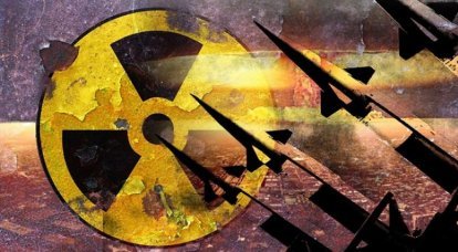 Заокеанский гегемон шлёт России ядерный привет