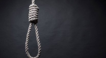 The death penalty 2019. The time has come?
