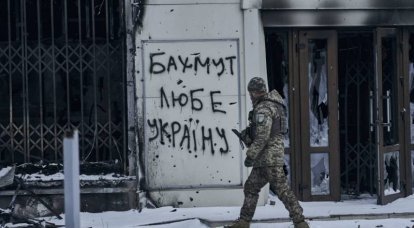 Britische Ausgabe: Die Verluste der Streitkräfte der Ukraine in Bakhmut reichen von einhundert bis zweihundert Soldaten pro Tag