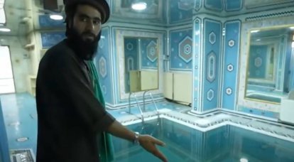 Foreign press on Dostum's mansion: And many Taliban soldiers saw the central water supply for the first time in their lives