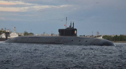 Crucero submarino nuclear del proyecto 955A "Príncipe Vladimir" transferido a la flota