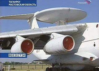 В России появится новый самолет-разведчик