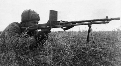 "International Czech" - light machine gun vz. 26