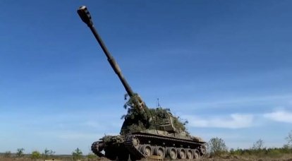 De vernietiging van het controlecentrum van de strijdkrachten van Oekraïne door een artillerie-aanval in de richting van Lisichansk raakte het frame