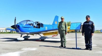 Kazakh Air Force received the first training aircraft Zlin 242L