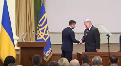 In Kiev, they said that President Zelensky is ready to present a candidate to replace the current Minister of Defense