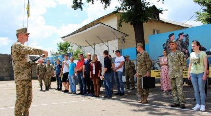 На Украине состоялся первый призыв офицеров запаса на военную службу по призыву