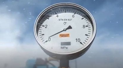 "겨울은 클 것입니다": Gazprom은 러시아 가스가없는 유럽 도시와 함께 비디오를 보여주었습니다.