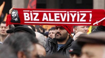 Турецкие расклады. Алевиты: дискриминация, протесты и будущее