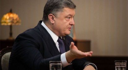 Порошенко выдвинул новые условия для Донбасса