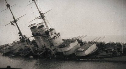 Гибель линейного корабля «Szent István»