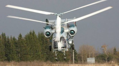 Ka-26  - 直升机，在“飞行底盘”下制造