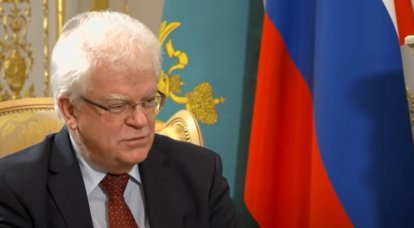 Rusya Federasyonu'nun AB Temsilcisi Chizhov görevinden alındı