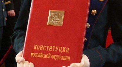 Jour de la Constitution de la Fédération de Russie. Existe-t-il une raison de critiquer certains points de la loi fondamentale?