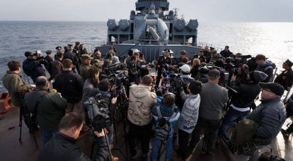 Russian Defense Ministry invited foreign journalists to report from the missile cruiser "Moscow" off the coast of Syria