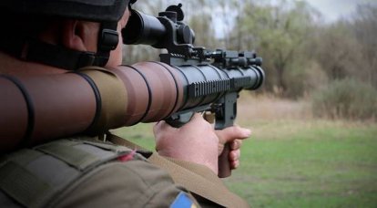 Новые и американские. Нацгвардия Украины получила на вооружение гранатометы PSRL-1