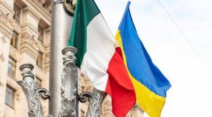 İtalya, Kiev'in hava savunma sistemi talepleri nedeniyle Ukrayna'ya altıncı askeri yardım paketini dondurdu