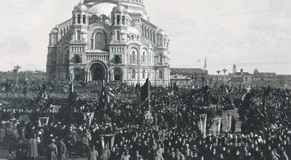 Февраль 1917 года в провинции