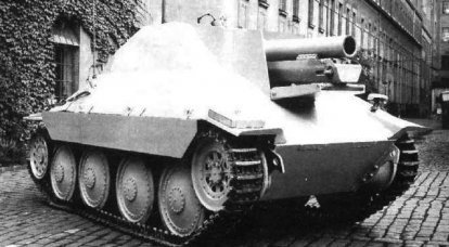 Artillerie automotrice 15 cm sIG 33 / 2 (Sf) au Jagdpanzer 38 (Allemagne)