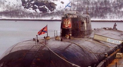 108 meters: submarine "Kursk"