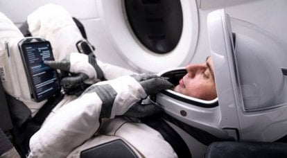 미국 유인 우주선 크루 드래곤에 탑승한 러시아 우주인의 ISS에 배달 날짜 명명