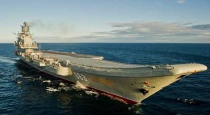 СМИ: дооборудование «Адмирала Кузнецова» завершится в текущем месяце