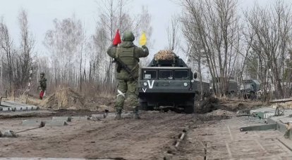 Власти Запорожской области предлагают передать украинские военные базы России