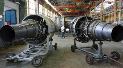 Украинский чиновник: никакой договорённости об участии «Мотор Сич» в создании российско-китайского вертолёта не существует