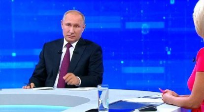 Путин попросил не сердиться на него за данные о средней зарплате по стране
