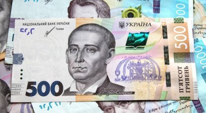 乌克兰国债一个月增加2,72亿美元