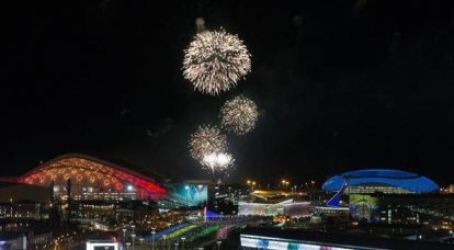 Sochi start and its political background