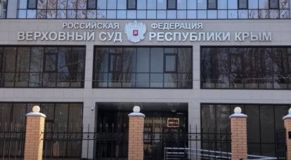 В Крыму суд приговорил задержанного украинского шпиона к 12 годам колонии