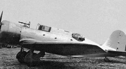 R-10 yang gagal: mengapa pesawat multi-peran Neman kalah dari pembom jarak pendek Sukhoi