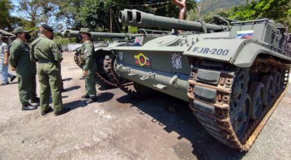 БМП-3 с огневой поддержкой САУ AMX-13/Mle F.3: формирование манёвренных боевых групп в армии Венесуэлы