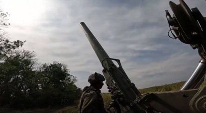 O Ministério da Defesa anunciou a aplicação de artilharia e ataques aéreos às Forças Armadas da Ucrânia em todas as áreas operacionais