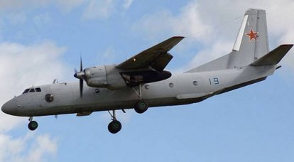 Военно-транспортный самолёт Ан-26 ВКС России потерпел крушение в Воронежской области