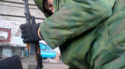 Donetsk promete cuidar das milícias