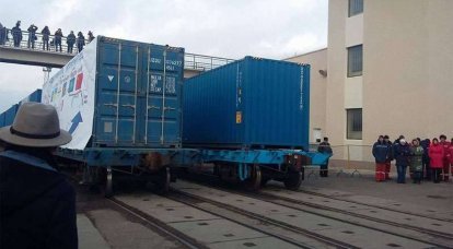 गैर-रेशम मार्ग. यूक्रेनी ट्रेन, जिसने रूस का "परिसंचरण" किया, वापस नहीं लौट सकती